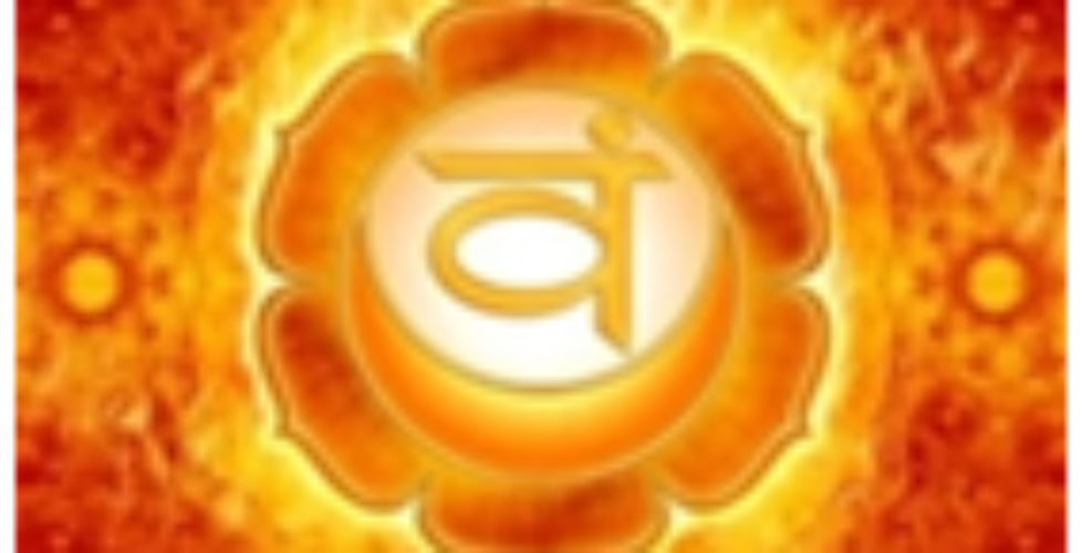 Segundo chakra (Svadhisthana)